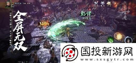 史上最強(qiáng)福利來襲！極無雙2全新版本今日上線！