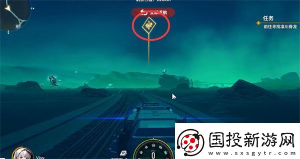 雷索納斯凜川骨龍?jiān)谀睦姿骷{斯凜川骨龍位置一覽