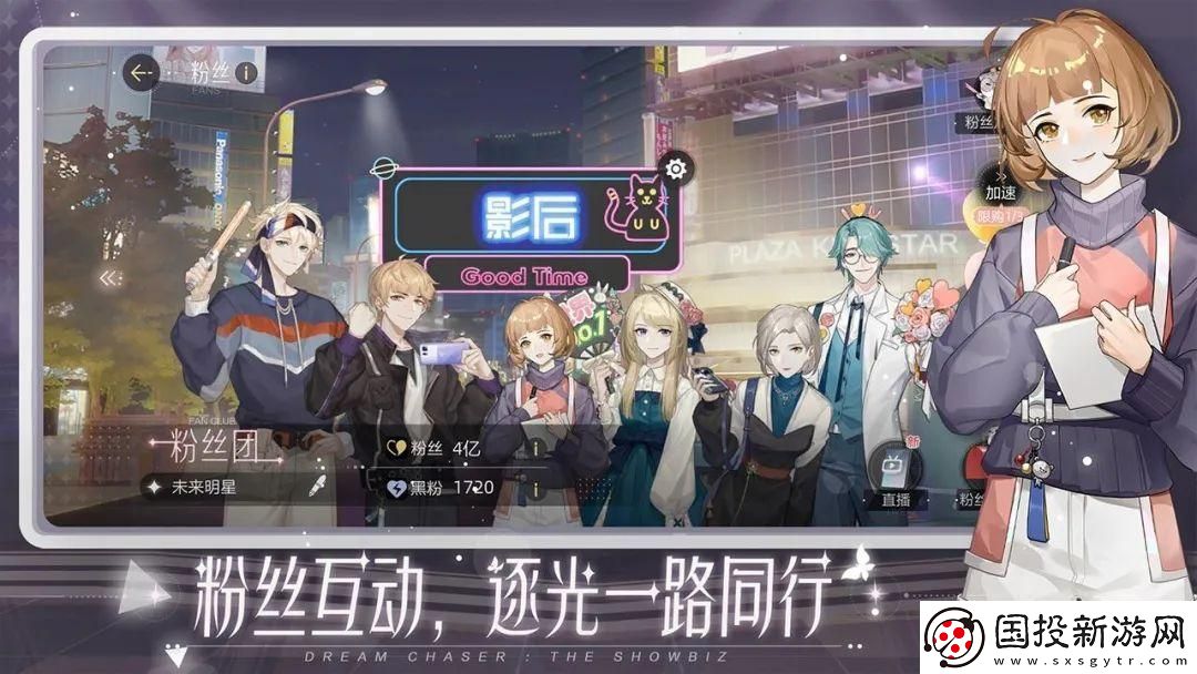 深入探討：艾爾多戰(zhàn)記騎士團任務(wù)攻略全解析