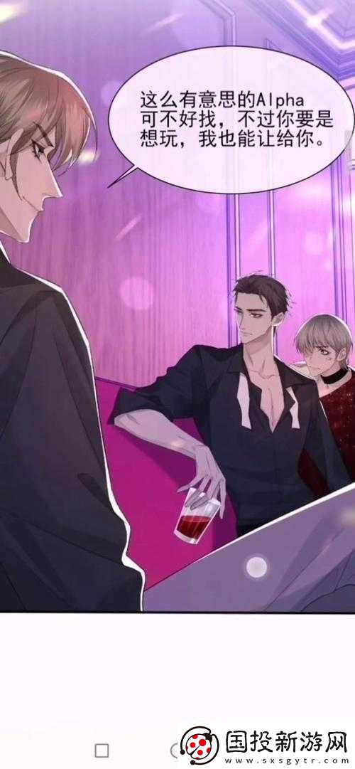 招惹沈執(zhí)-11h：快來一起看