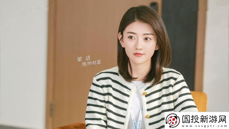 “來(lái)我家吧”電視劇免費(fèi)觀看-笑話！星辰級(jí)吐槽在此！