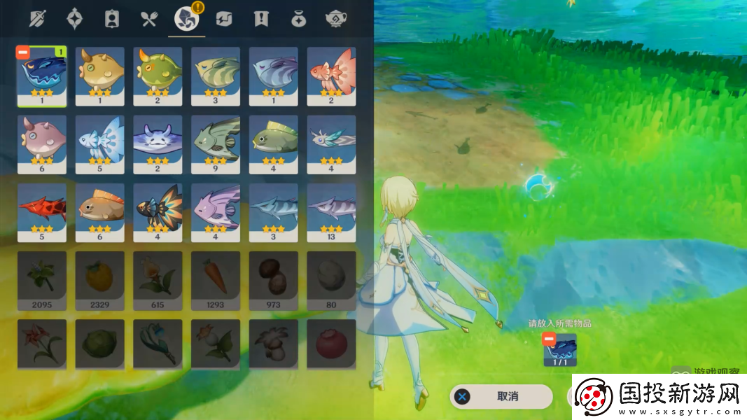 原神空軍釣魚佬釣魚隱藏任務攻略