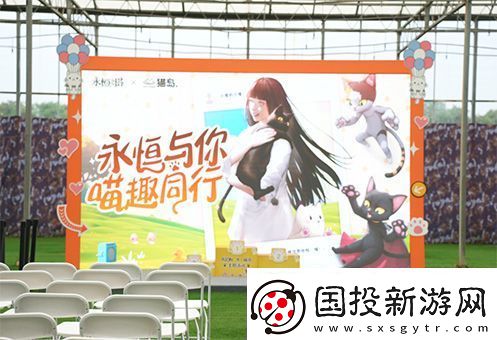 永恒之塔攜手玩家登陸“上海貓島”參與公益項目關愛社區(qū)流浪貓