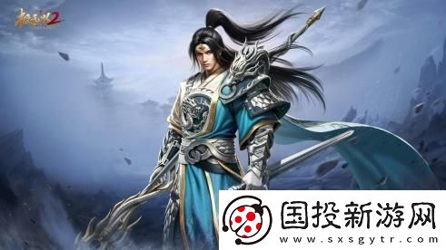 史上最強(qiáng)福利來(lái)襲！極無(wú)雙2全新版本今日上線！-新聞?lì)l道