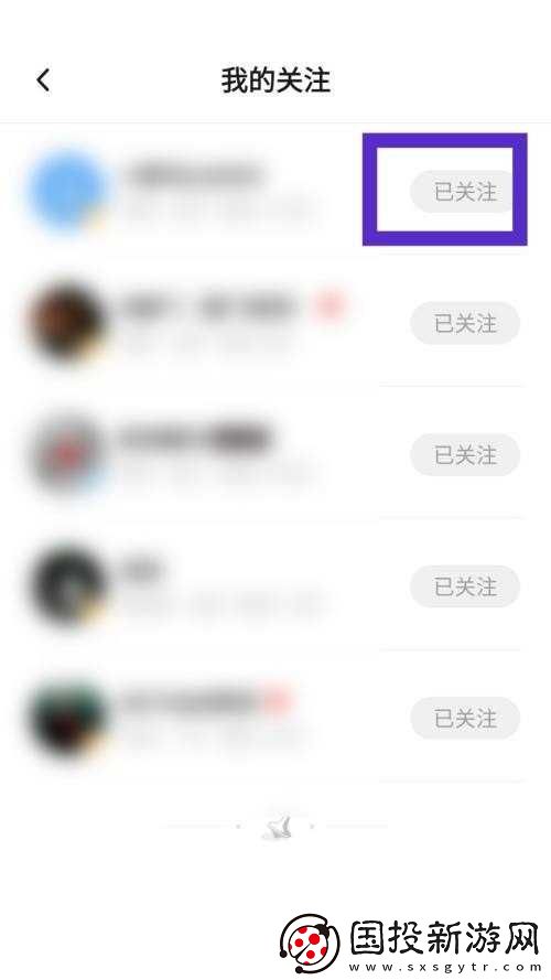 新片場(chǎng)官網(wǎng)入口