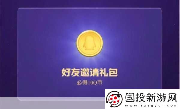 lol-生日禮物活動(dòng)地址-驚喜不斷等你來(lái)