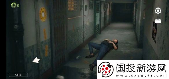 猛鬼大廈一樓的鎖匠收藏品在哪