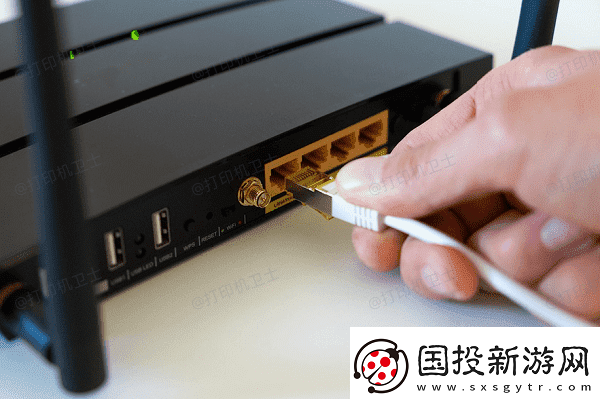 添加打印機錯誤0x000000c1怎么解決