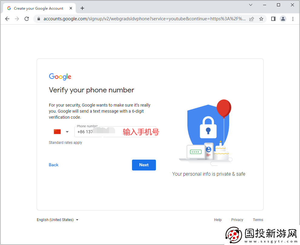 YouTube官網(wǎng)入口