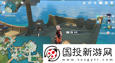 原神成長的煩惱任務怎么做