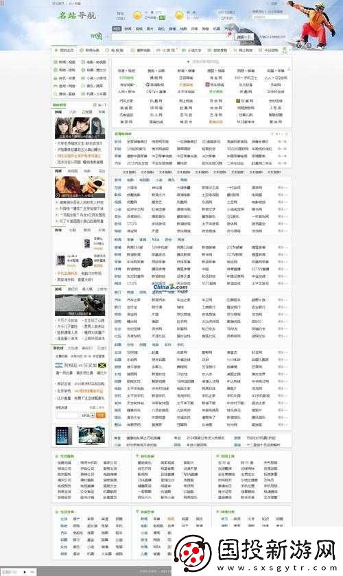 成品在線站-W灬源碼-1688：專注成品源碼-提供優(yōu)質(zhì)服務