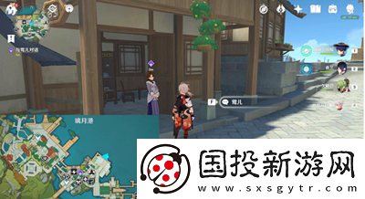 原神成長的煩惱任務怎么做