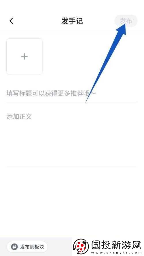 新片場(chǎng)官網(wǎng)入口