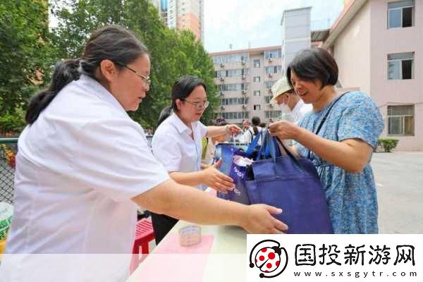 魯友社區(qū)1.魯友社區(qū)：攜手共創(chuàng)美好生活新篇章