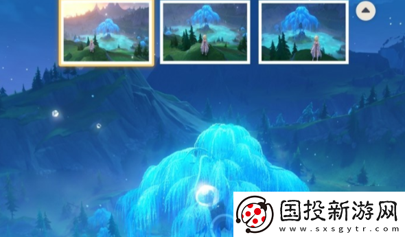 原神畫外旅照第七天魔法的枝葉怎么做