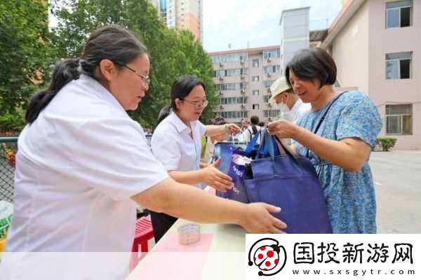 魯友社區(qū)-魯友社區(qū)：攜手共創(chuàng)美好生活新篇章