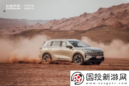 長(zhǎng)安汽車合作黑神話鐵扇臉模！芭蕉輕搖夢(mèng)千年