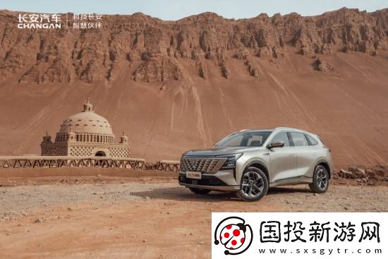 長(zhǎng)安汽車合作黑神話鐵扇臉模！芭蕉輕搖夢(mèng)千年