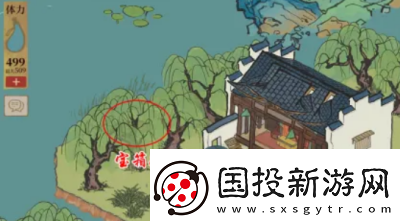 江南百景圖錢塘春行寶箱位置一覽