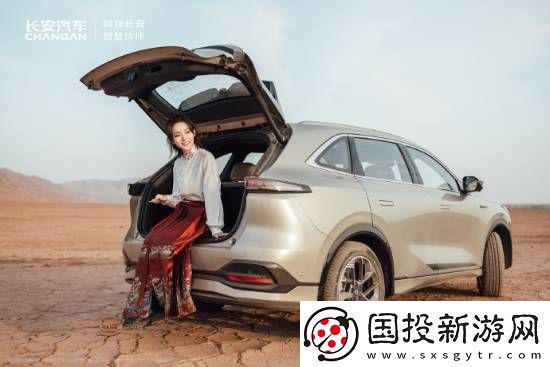 長(zhǎng)安汽車合作黑神話鐵扇臉模！芭蕉輕搖夢(mèng)千年