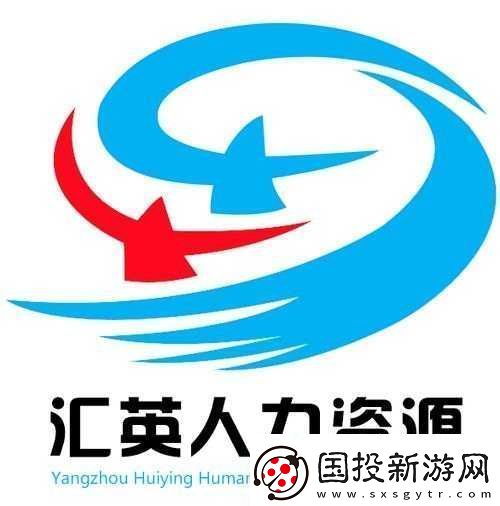 久產(chǎn)久人力有限公司：專注人才服務(wù)與發(fā)展