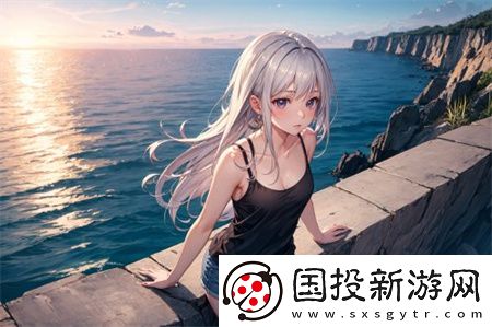 17c黑料爆料視頻在線觀看：揭秘神秘淵源與背后的故事