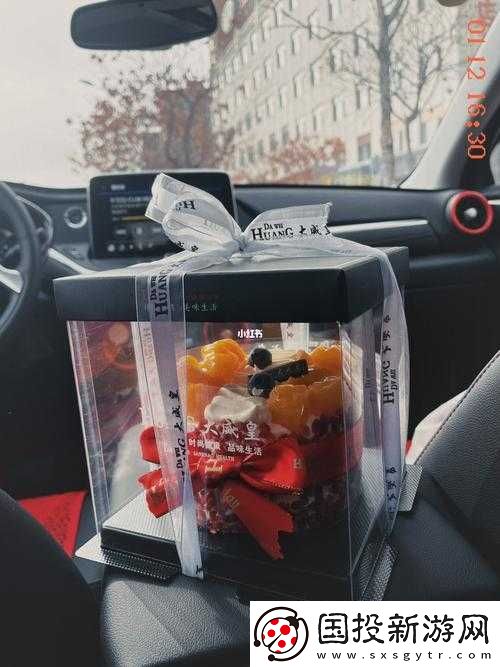 周家日常-3-生日禮物：溫馨時(shí)刻