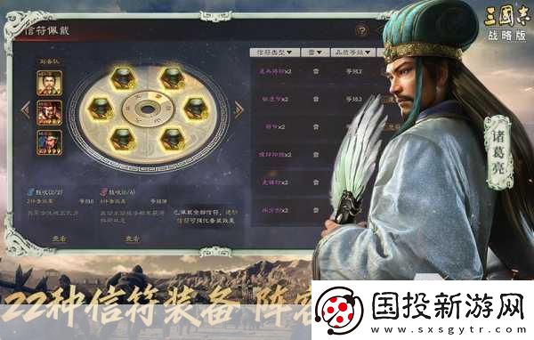 養(yǎng)成游戲排行榜適合男生玩的游戲1.男生專屬：熱血養(yǎng)成游戲大推薦