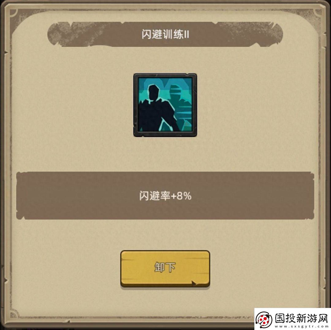 異世界勇者345版本開荒&amp;畢業(yè)攻略——狂徒賊自動(dòng)掛機(jī)流