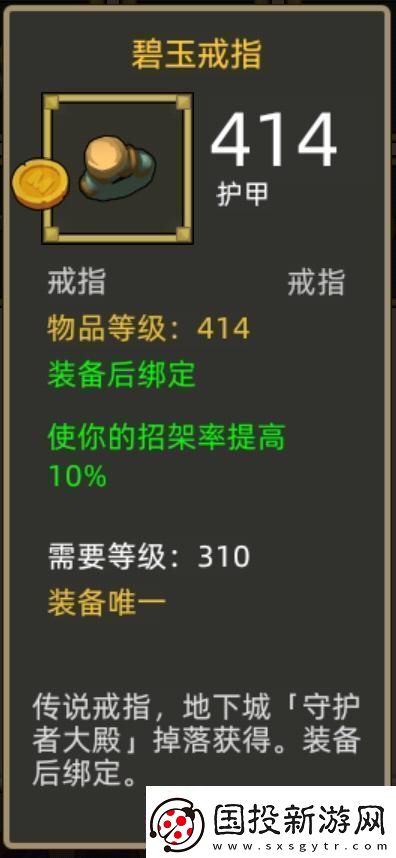 異世界勇者345版本開荒&畢業(yè)攻略——狂徒賊自動掛機流