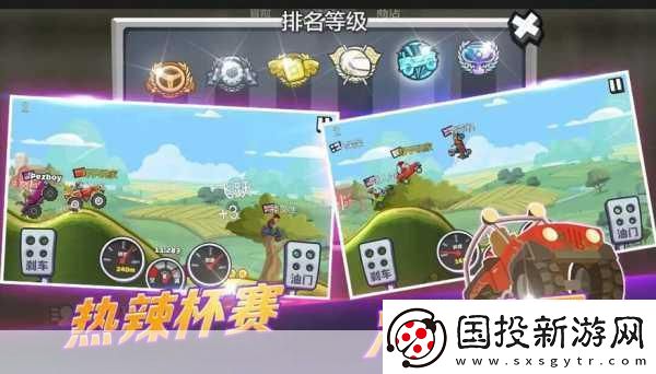 12月熱門安卓單機手游大賞-下載前十名精彩紛呈！