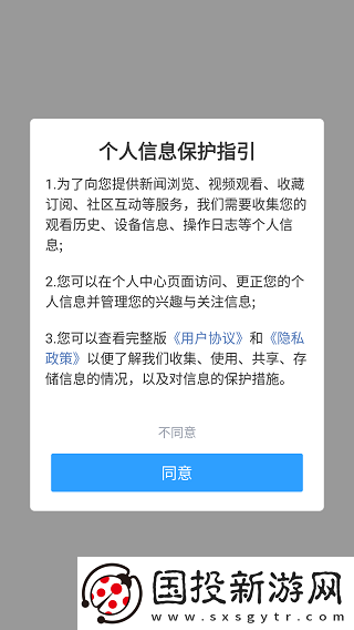 直播吧官網(wǎng)-直播吧直播在線看