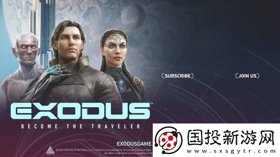 科幻新作Exodus新預(yù)告