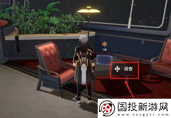 崩壞星穹鐵道狴犴吠狂妙語(yǔ)生香談判怎么過(guò)