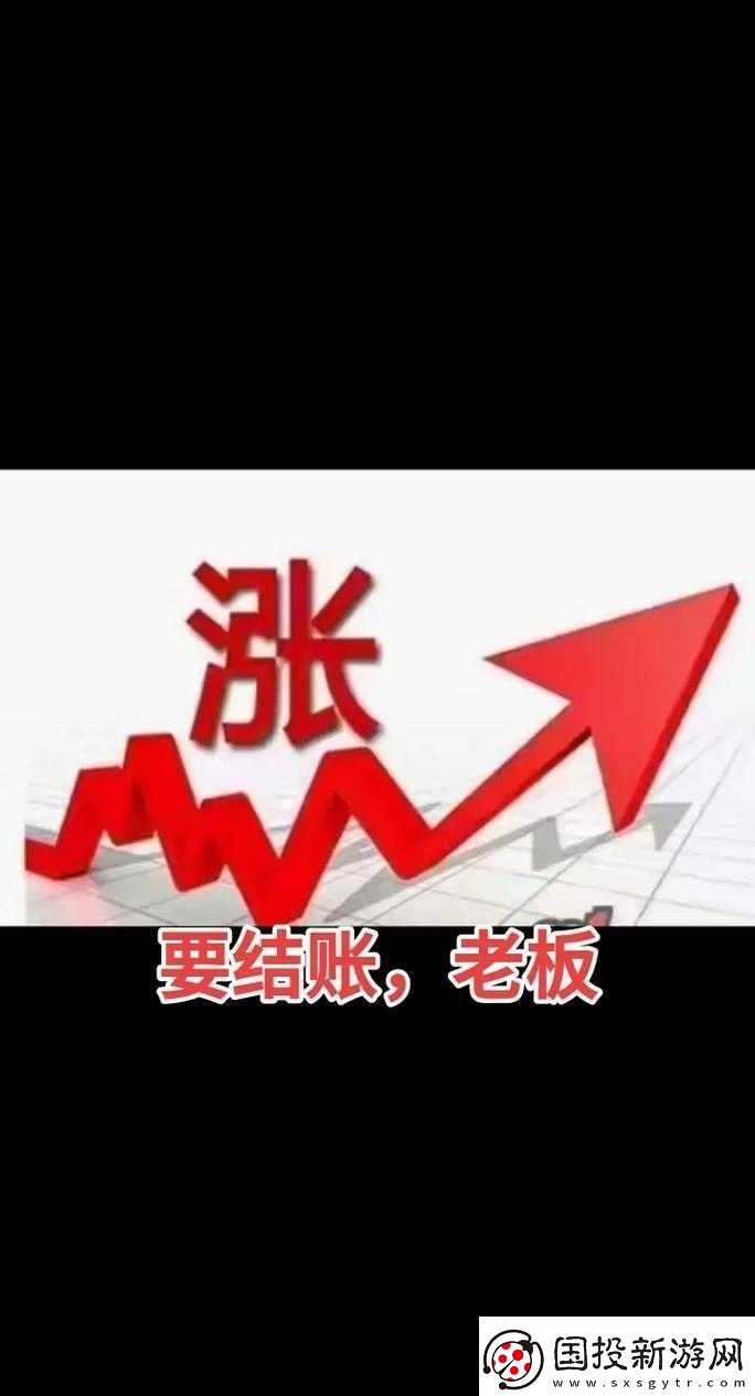 你好欠啊是什么意思：解析其含義