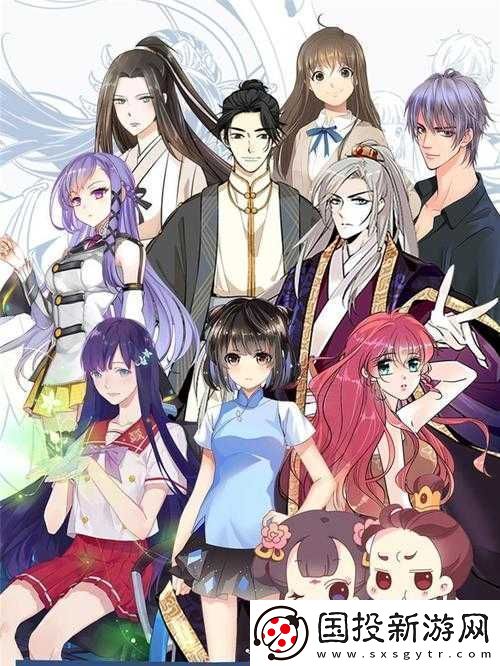 小霜的高中成長日記satofall：青春記憶