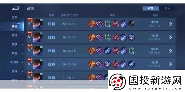 王者榮耀新版本五殺秘籍-這些英雄助你制霸峽谷