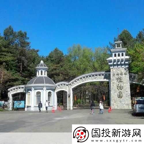 如何進(jìn)入伊春園2023：如何順利進(jìn)入伊春園暢游自然之美