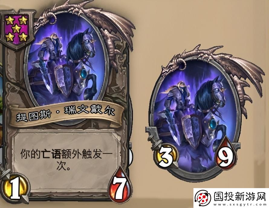 爐石傳說酒館戰(zhàn)旗第八賽季流派攻略指南——海盜戰(zhàn)團跳操流