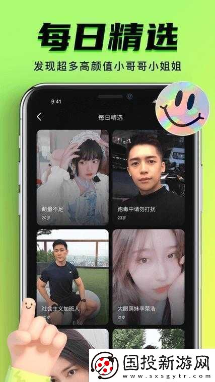 九幺-9.1-舊版：帶你重回經(jīng)典游戲時(shí)代