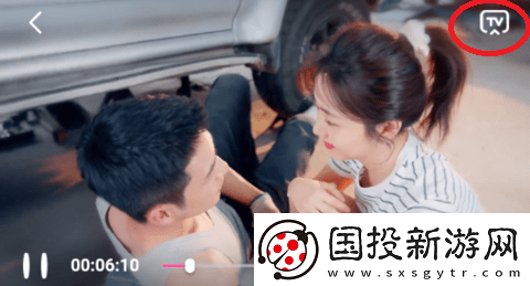 天天影視在線觀看電視劇免費播放