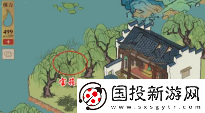 江南百景圖錢(qián)塘春行寶箱位置一覽