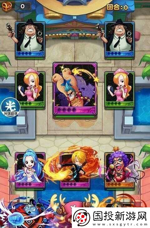 玩家攻略分享：航海王強(qiáng)者之路弗蘭齊實戰(zhàn)指南