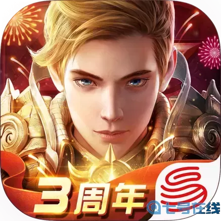 光明大陸手游能賺錢嗎