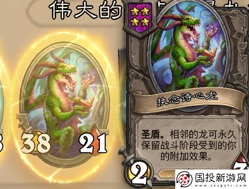 爐石傳說酒館戰(zhàn)旗第八賽季流派攻略指南——海盜戰(zhàn)團跳操流