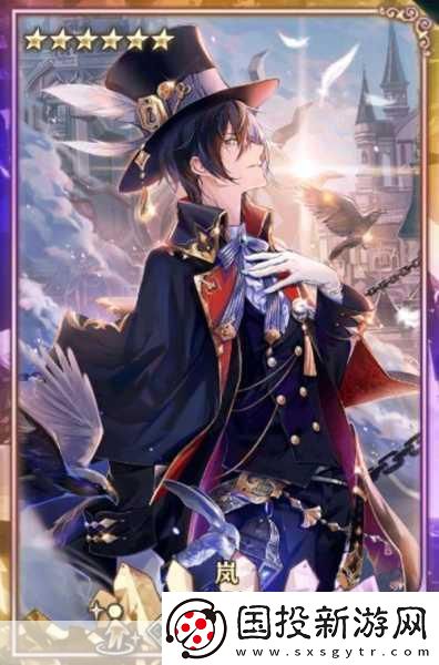 神無月圣誕奇遇啟航-冰雪艾茜歐探險指南