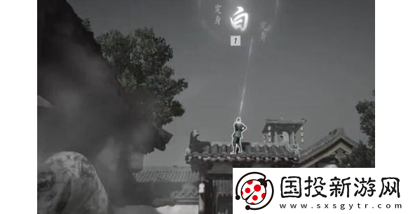 燕云十六聲處處不平事怎么完成