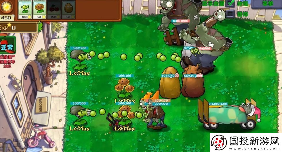 植物大戰(zhàn)僵尸射擊版堅(jiān)果怎么樣