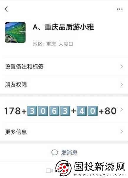 循環(huán)英雄第四章深度攻略-解鎖通關(guān)秘籍與避坑指南