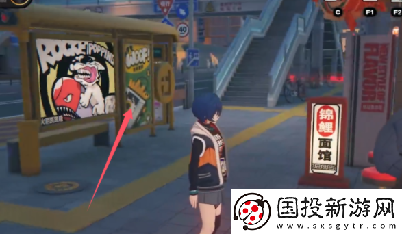 絕區(qū)零光映廣場雪中送炭獎章Ⅳ怎么獲取